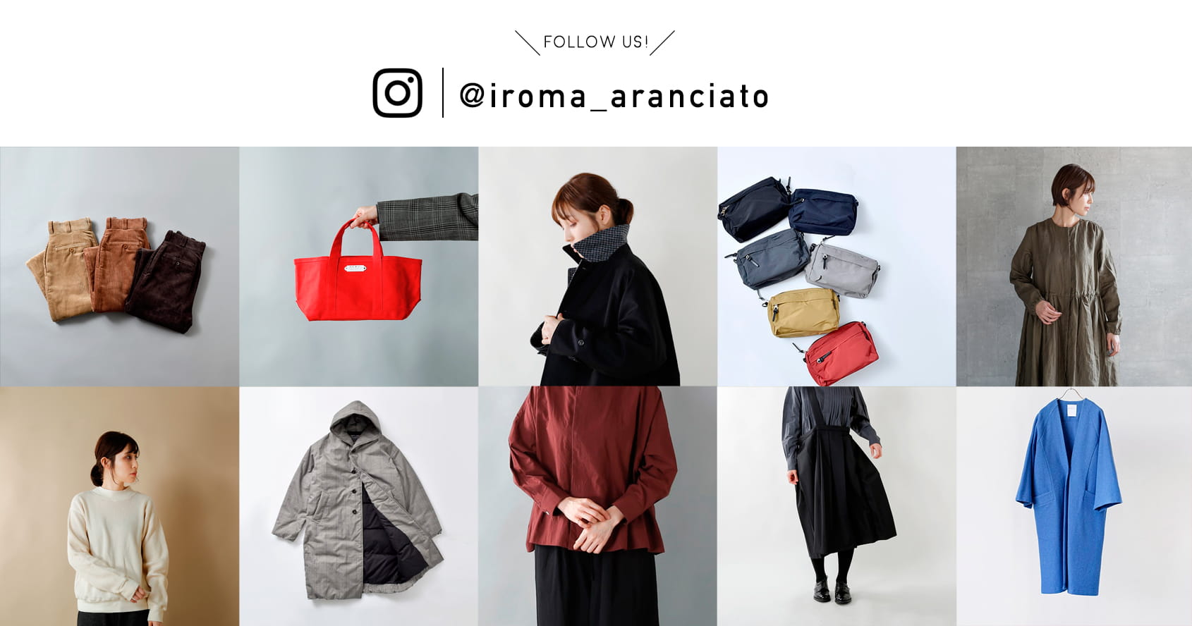 インスタグラムで紹介したアイテム Iroma Aranciato